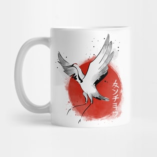 Red Sun Crane Mug